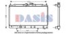 MITSUBISHI MR212454 Radiator, engine cooling